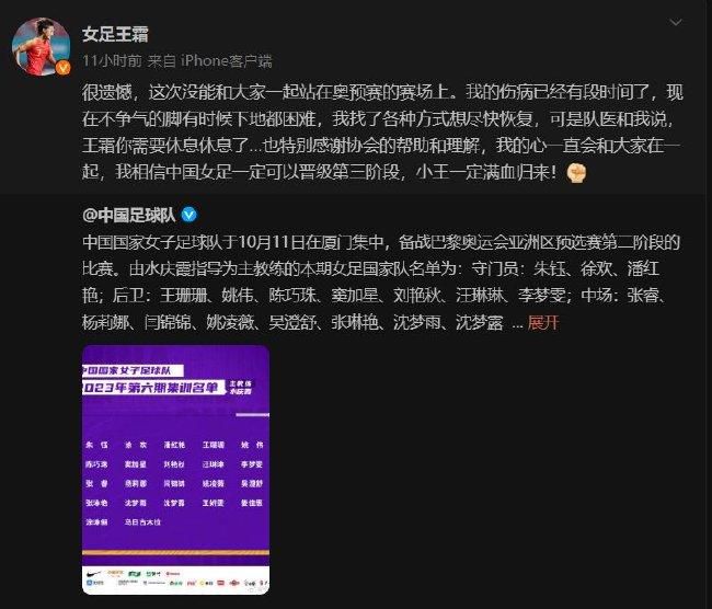 据悉,该项目由万达影视集团携手新加坡城贸控股联合引入,占地2700㎡,好莱坞专业团队利用前沿科技1:1真实还原电影场景